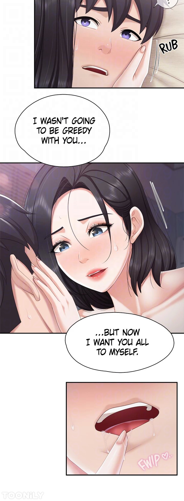Welcome to Cafe Chapter 67 - Page 15