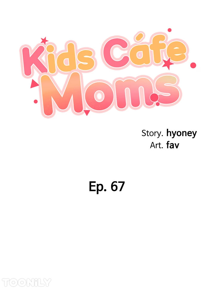 Welcome to Cafe Chapter 67 - Page 4