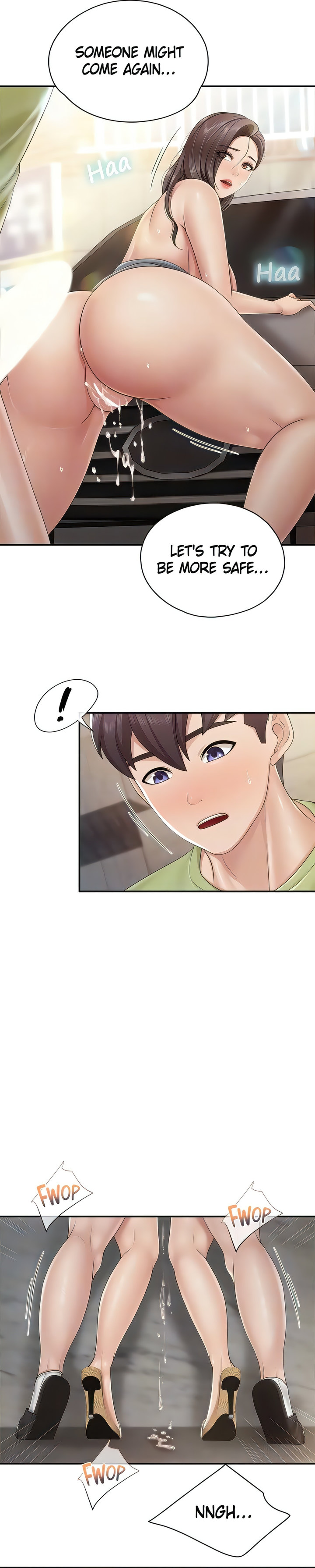 Welcome to Cafe Chapter 73 - Page 7