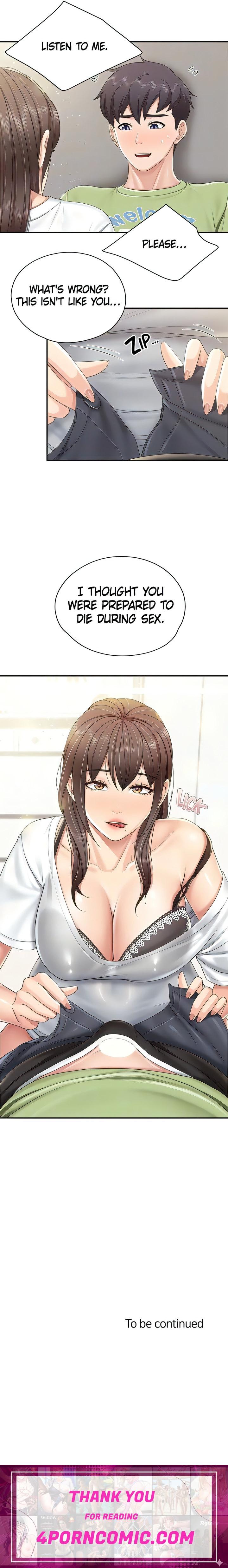 Welcome to Cafe Chapter 74 - Page 16