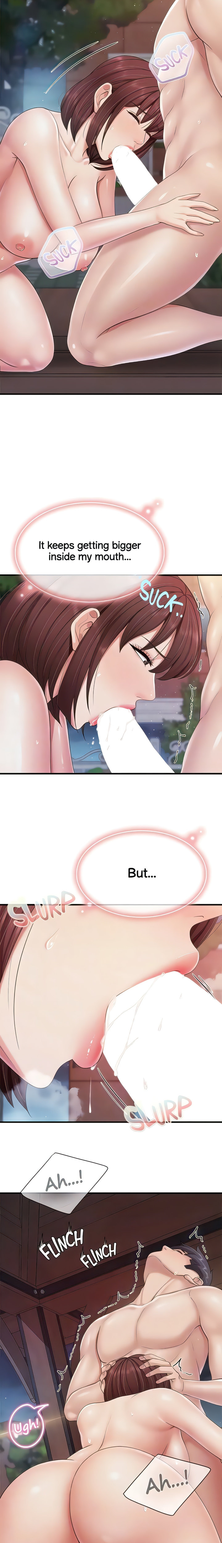 Welcome to Cafe Chapter 86 - Page 7
