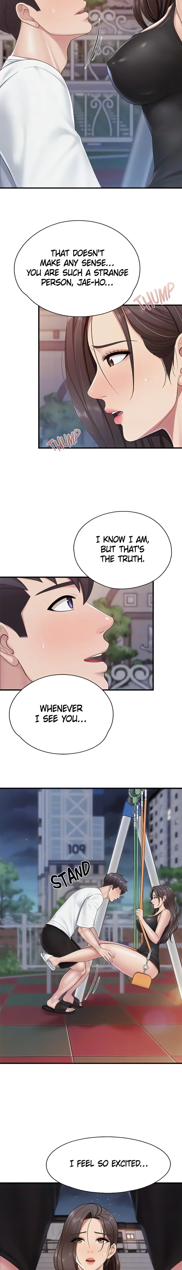Welcome to Cafe Chapter 88 - Page 16