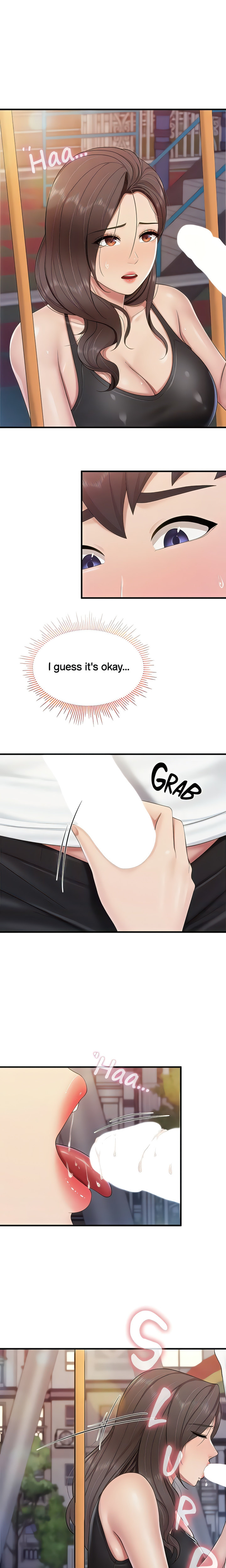 Welcome to Cafe Chapter 89 - Page 1