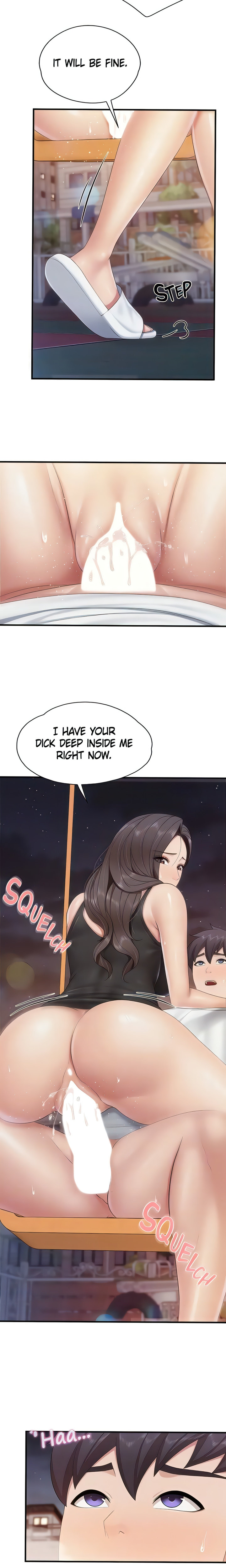 Welcome to Cafe Chapter 89 - Page 17