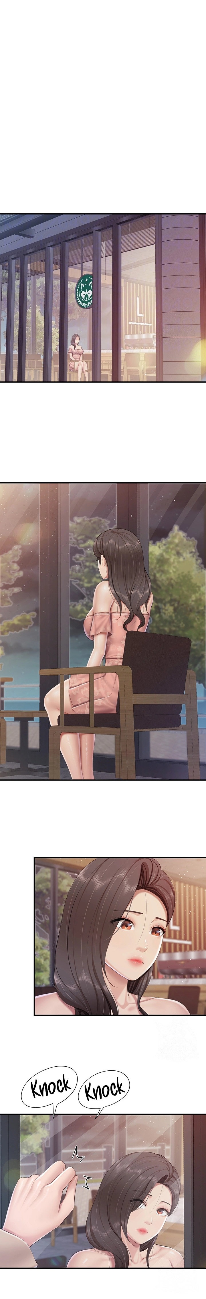 Welcome to Cafe Chapter 95 - Page 5