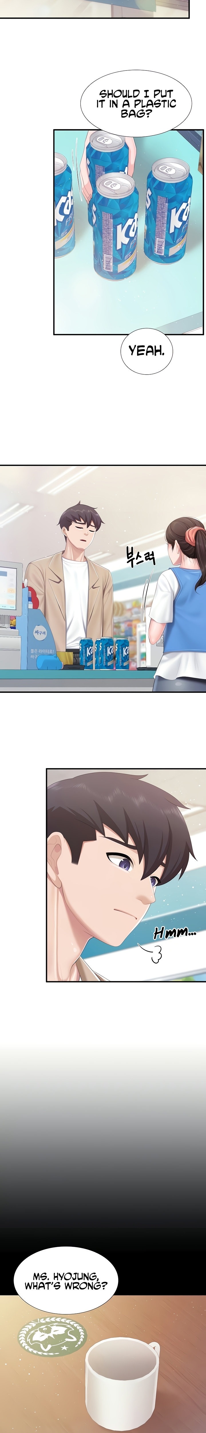 Welcome to Cafe Chapter 96 - Page 3