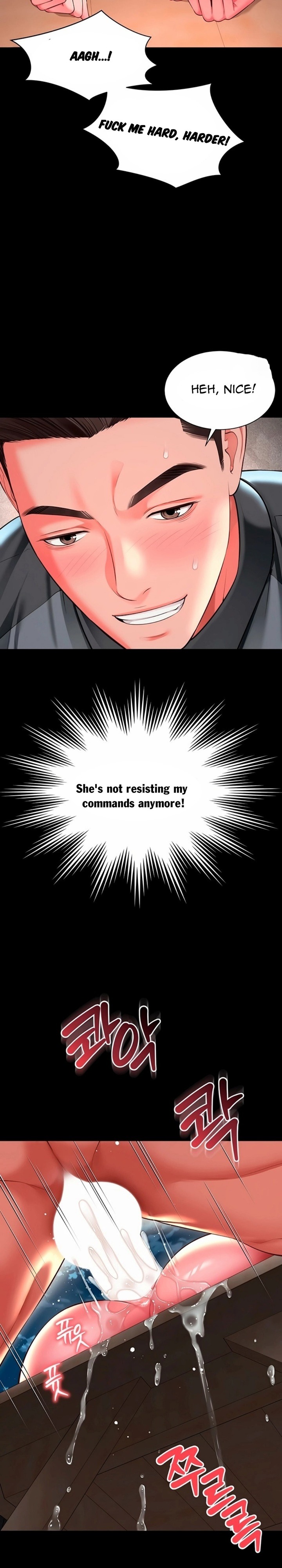 Mother and Daughter’s Home Chapter 30 - Page 9