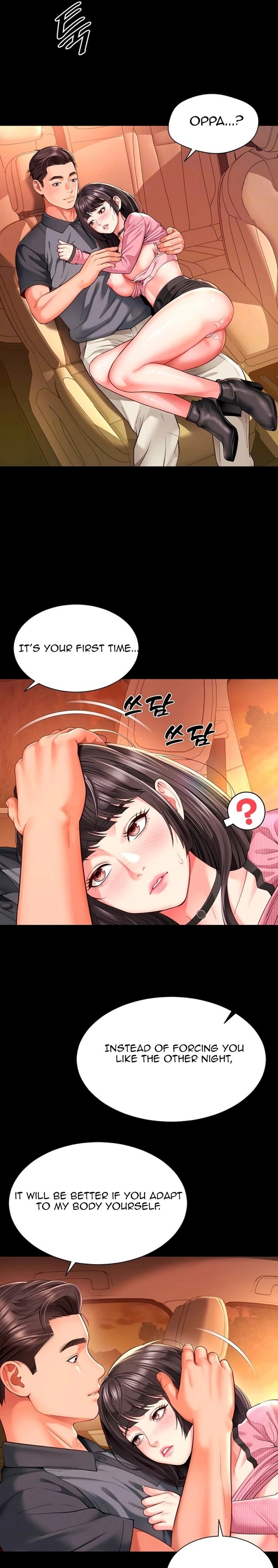 Mother and Daughter’s Home Chapter 33 - Page 2