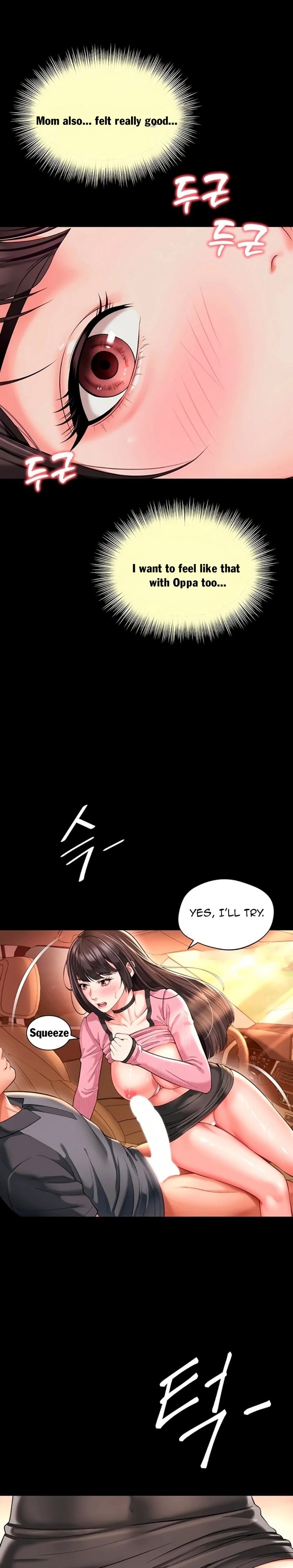 Mother and Daughter’s Home Chapter 33 - Page 7