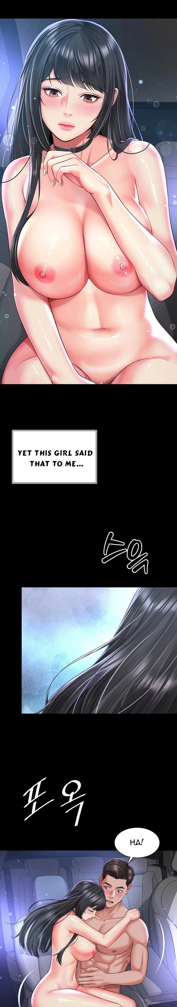 Mother and Daughter’s Home Chapter 35 - Page 6