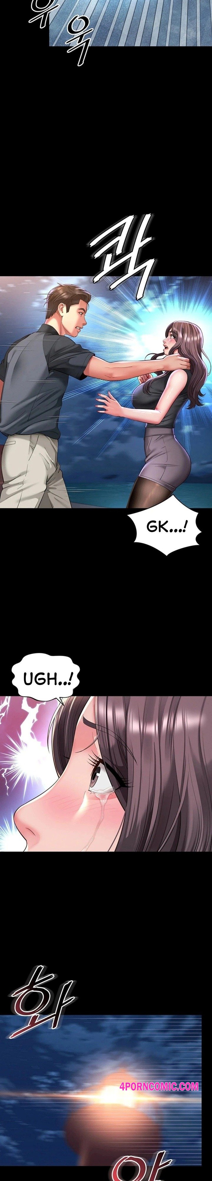 Mother and Daughter’s Home Chapter 36 - Page 6