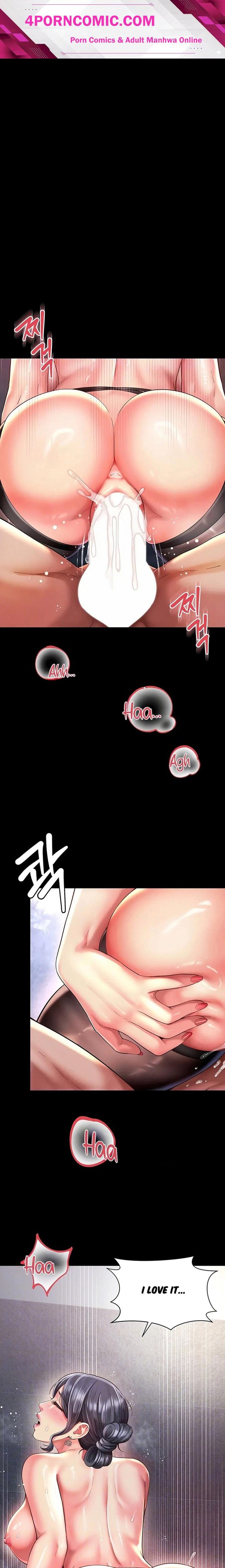 Mother and Daughter’s Home Chapter 39 - Page 1