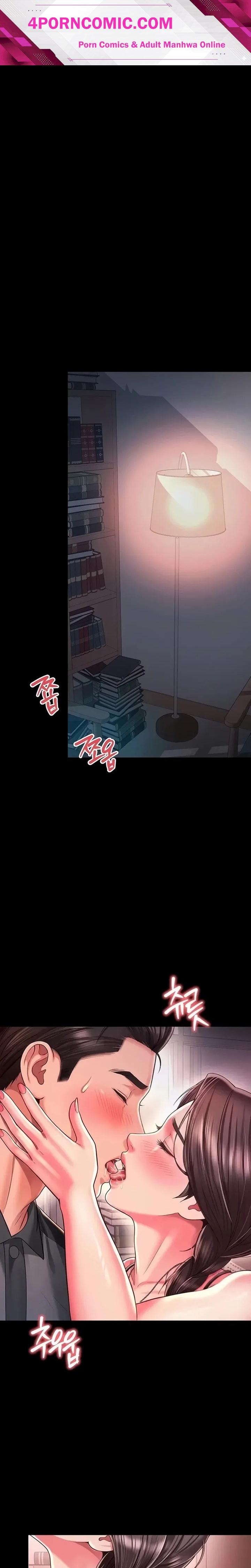 Mother and Daughter’s Home Chapter 44 - Page 1