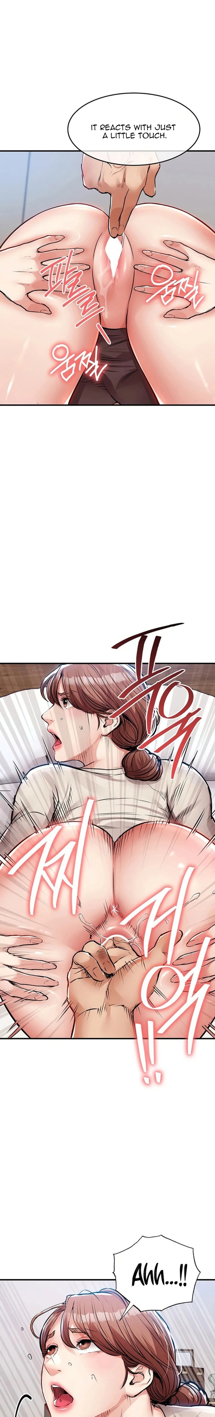 Glorious Homecoming Chapter 57 - Page 14