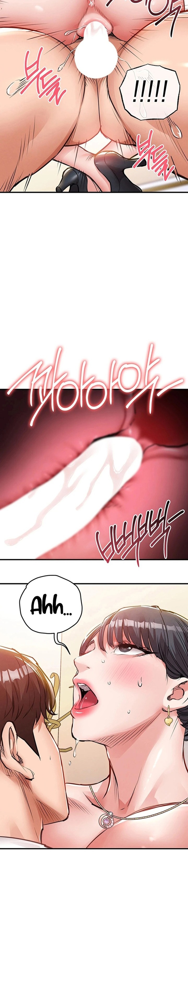 Glorious Homecoming Chapter 62 - Page 23