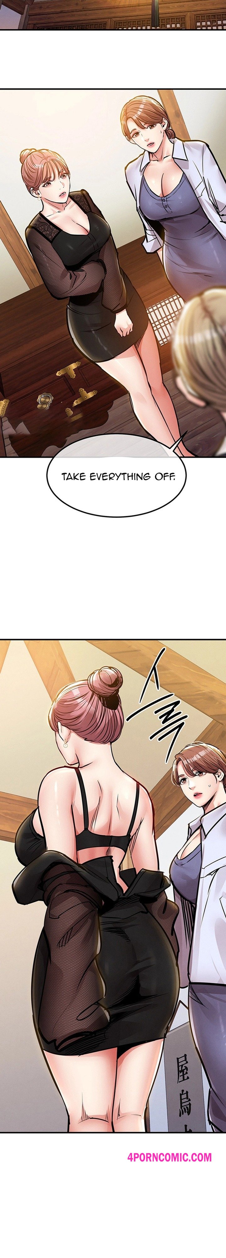 Glorious Homecoming Chapter 65 - Page 7