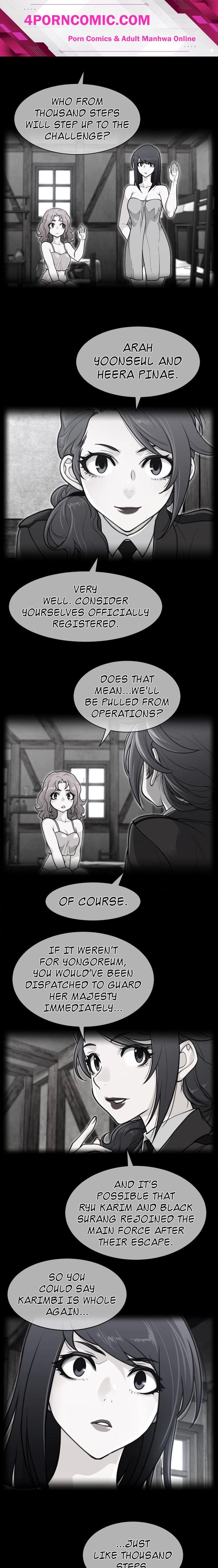 Perfect Half Chapter 214 - Page 1