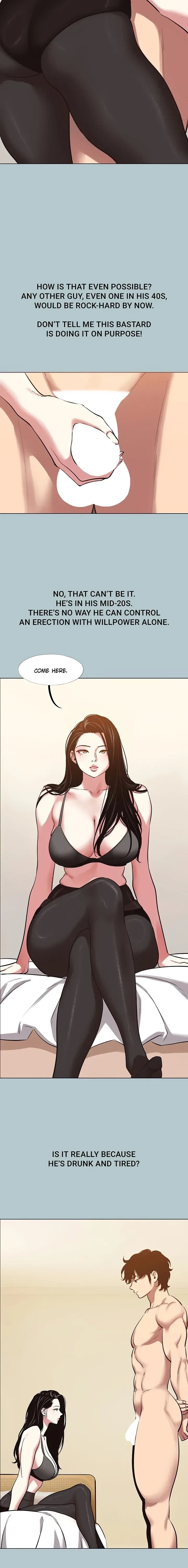 Not Interested Chapter 46 - Page 2