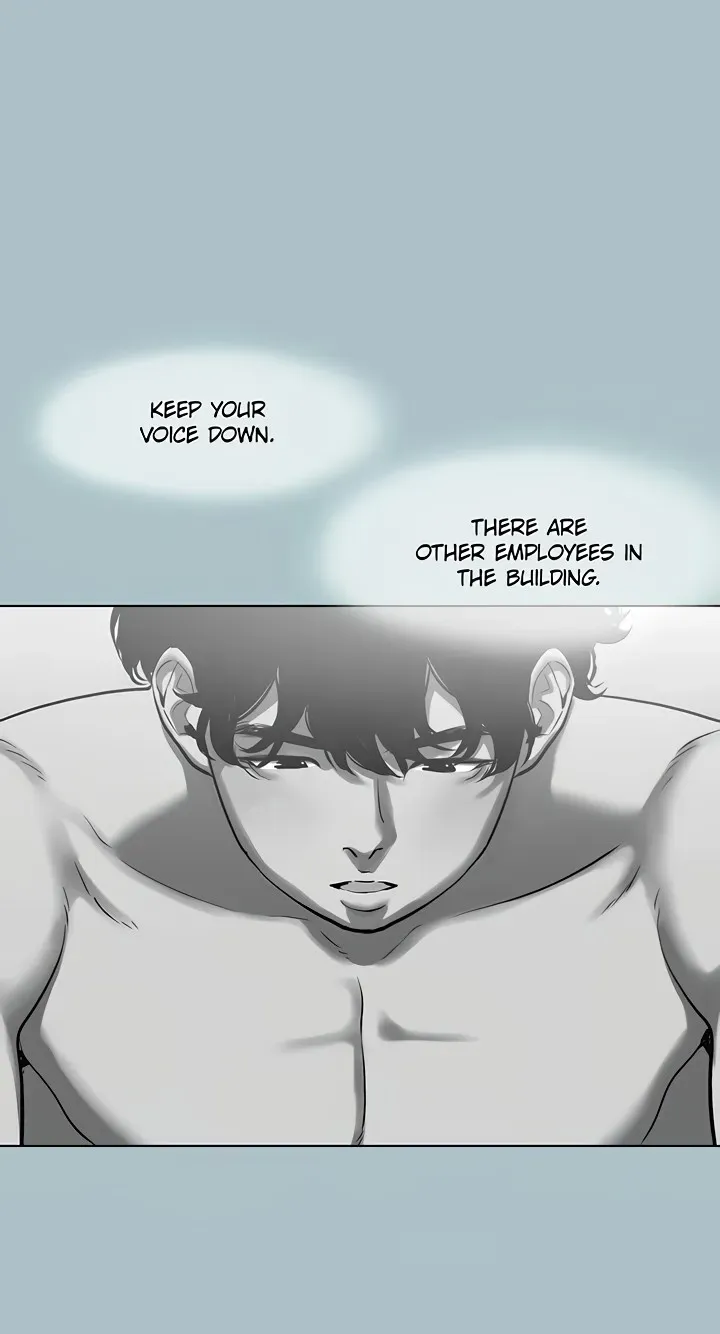 Not Interested Chapter 49 - Page 10