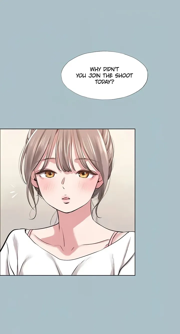 Not Interested Chapter 49 - Page 14