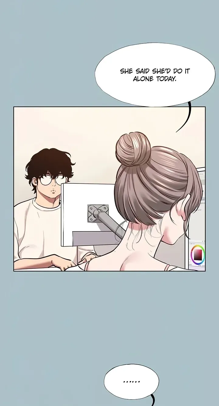 Not Interested Chapter 49 - Page 15