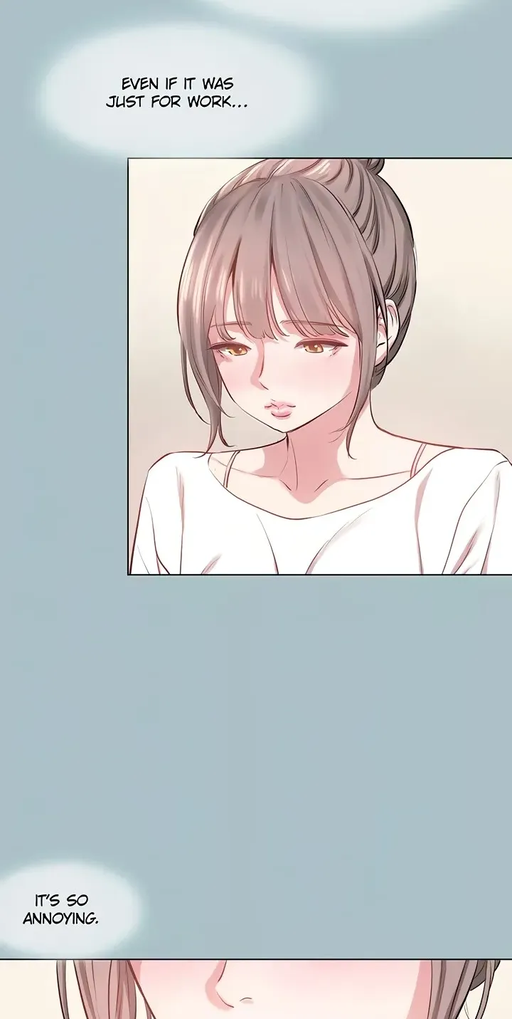Not Interested Chapter 49 - Page 20