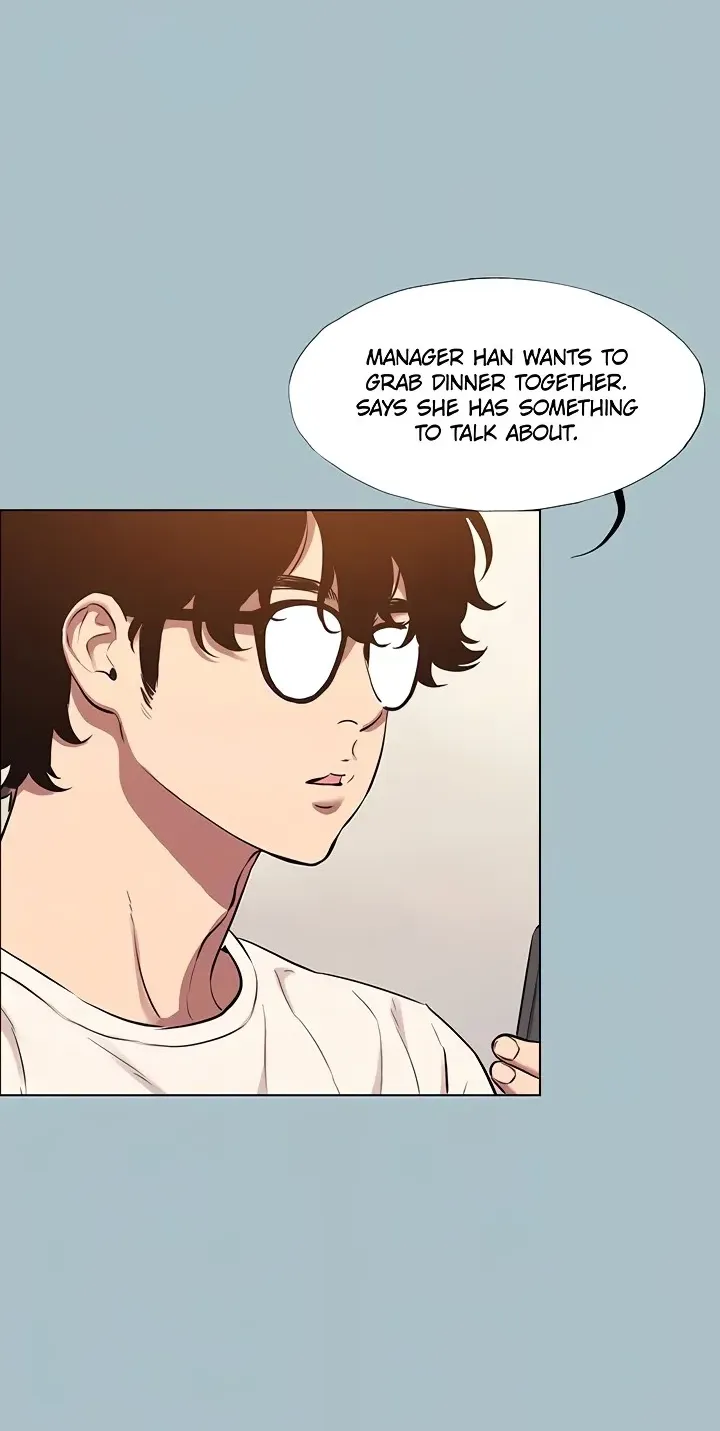 Not Interested Chapter 49 - Page 25