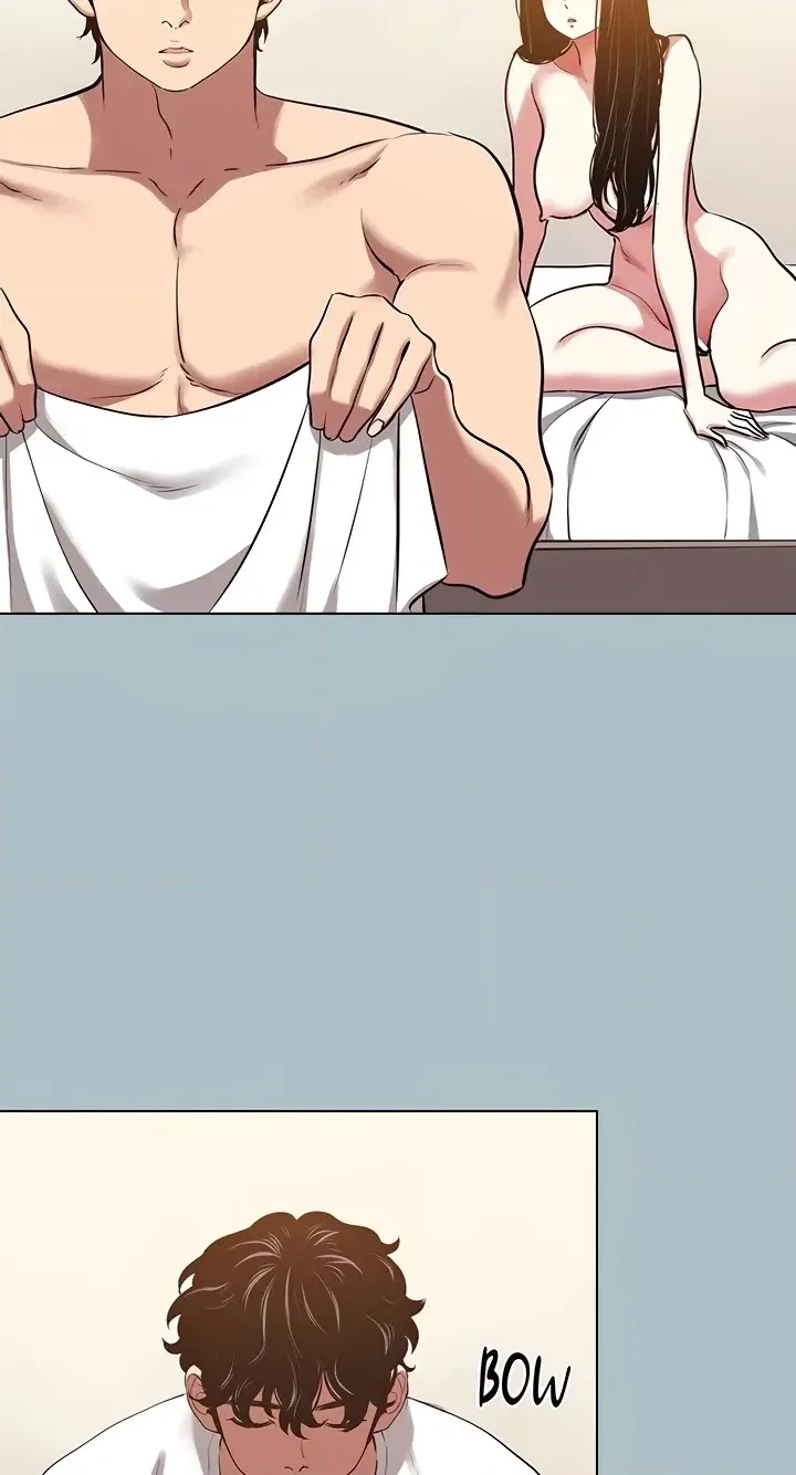 Not Interested Chapter 49 - Page 4