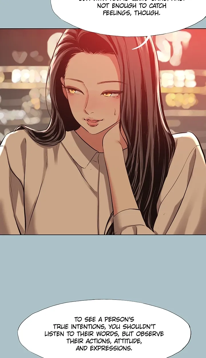 Not Interested Chapter 50 - Page 12
