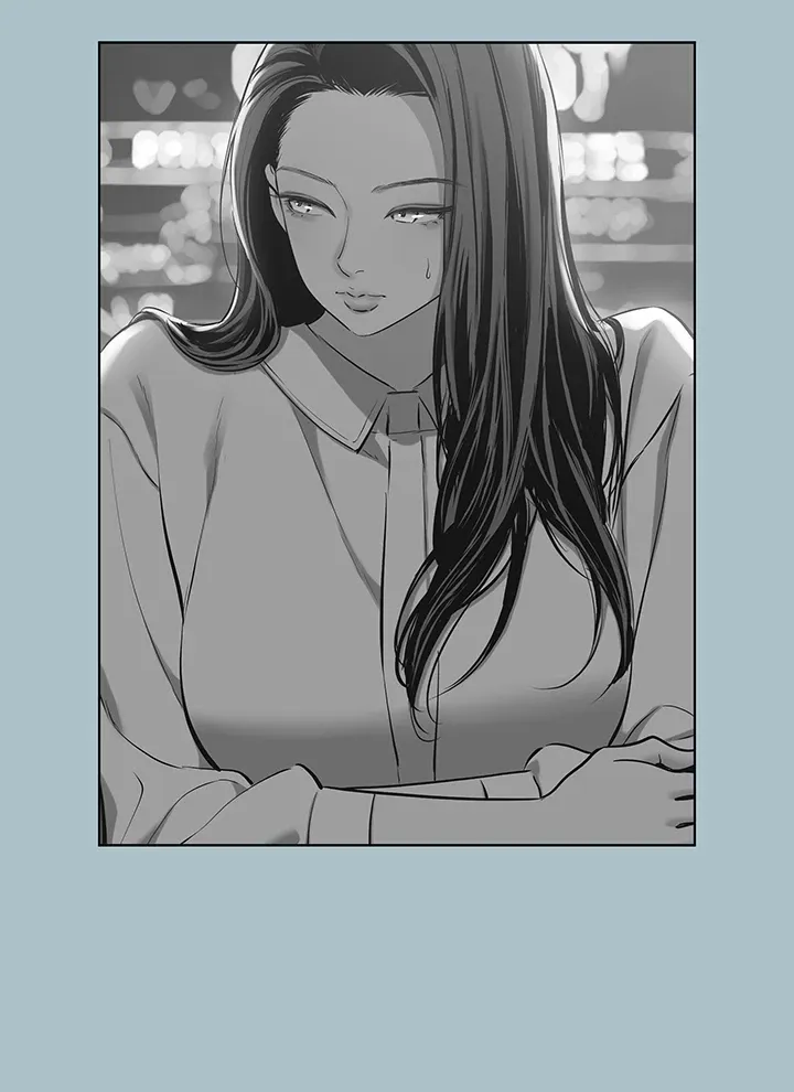 Not Interested Chapter 50 - Page 15