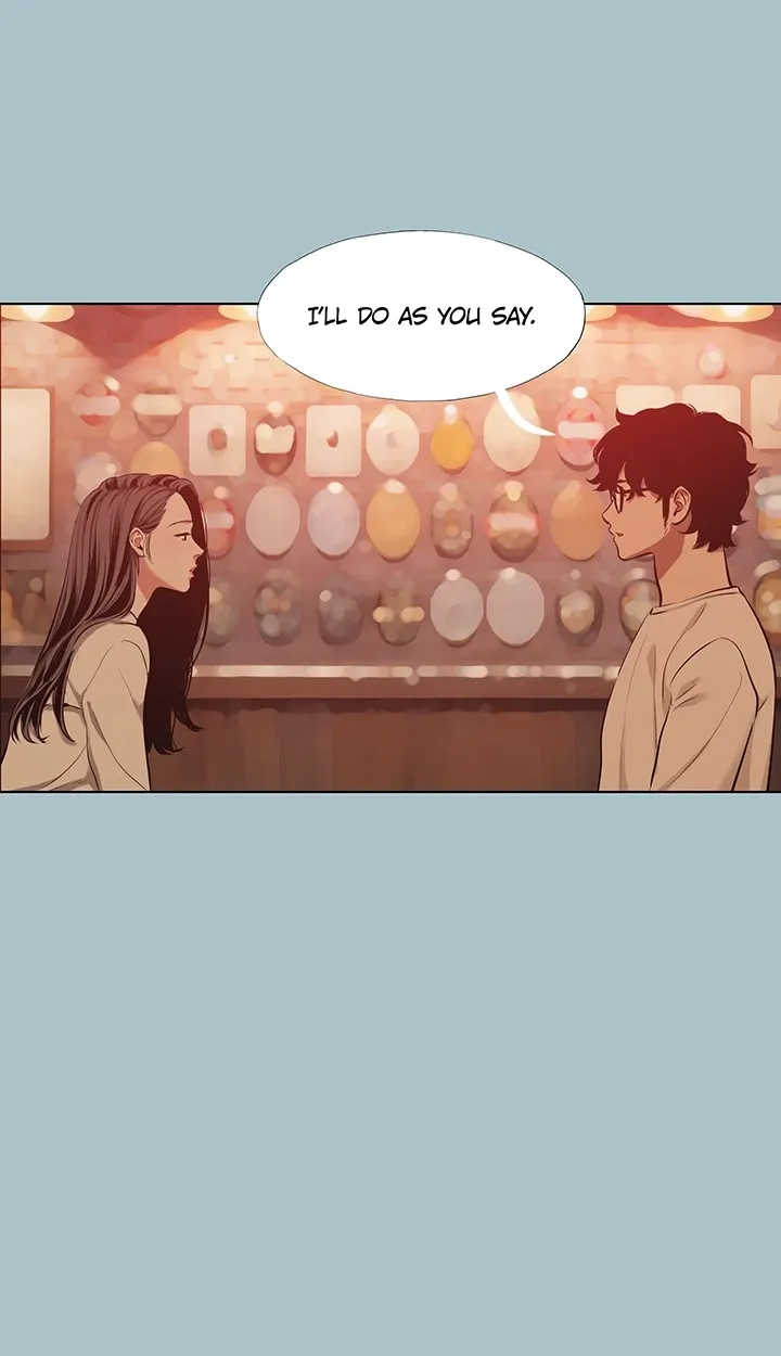 Not Interested Chapter 50 - Page 17