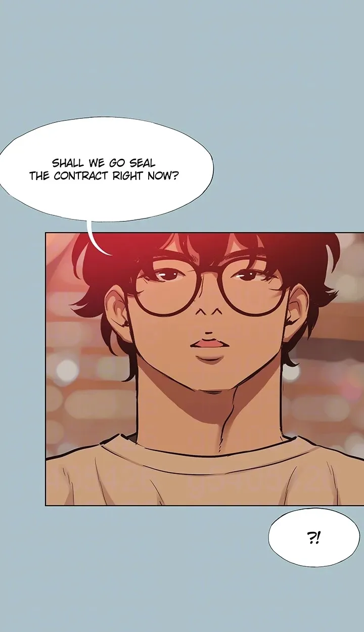 Not Interested Chapter 50 - Page 21