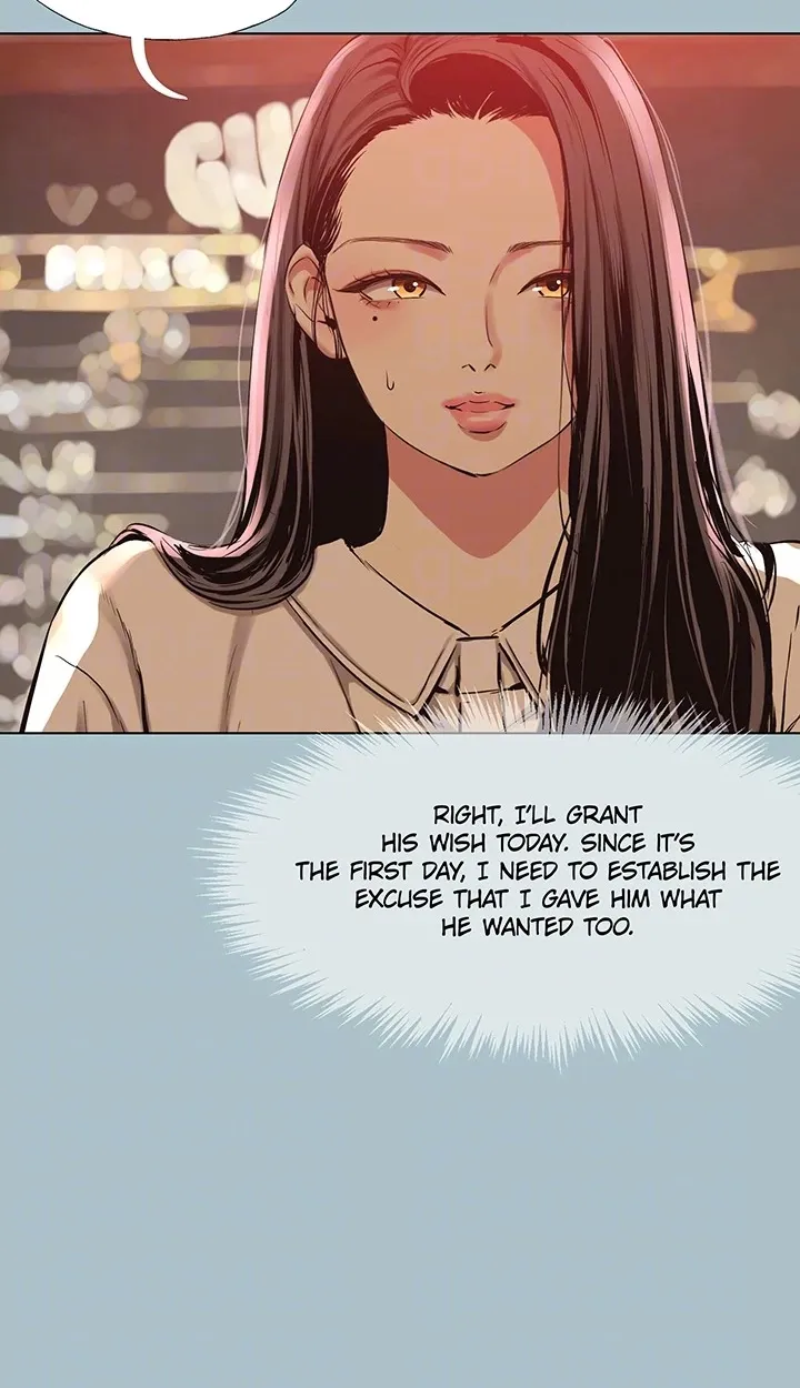 Not Interested Chapter 50 - Page 23