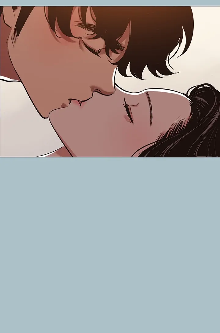 Not Interested Chapter 50 - Page 36