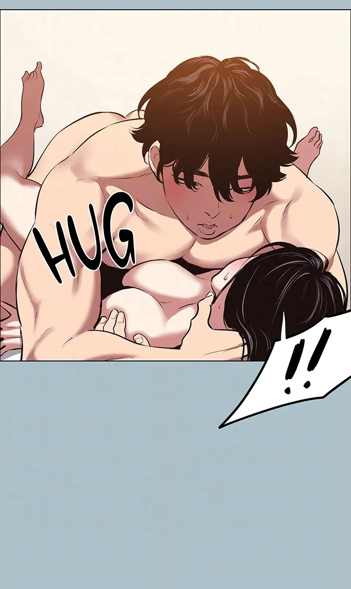 Not Interested Chapter 50 - Page 54