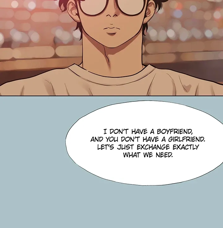 Not Interested Chapter 50 - Page 6