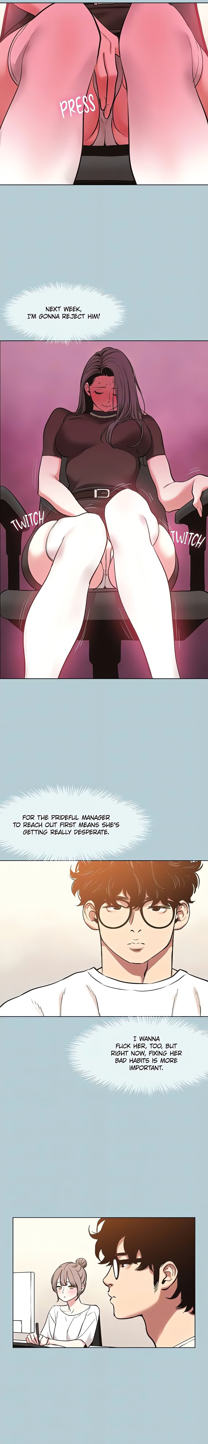 Not Interested Chapter 52 - Page 7
