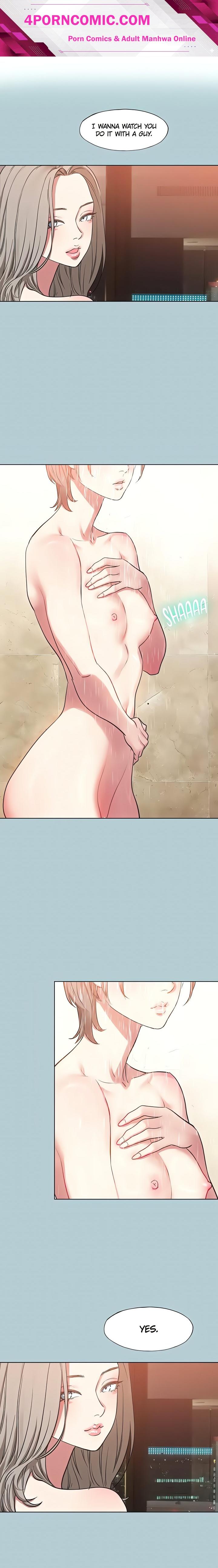 Not Interested Chapter 53 - Page 1