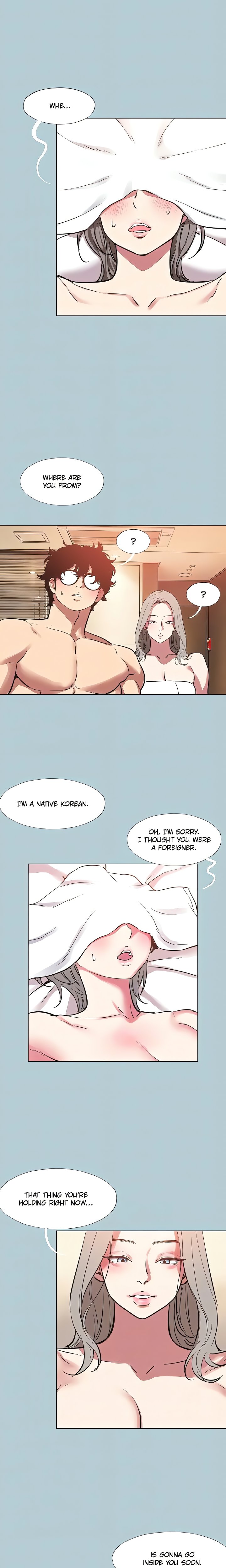 Not Interested Chapter 53 - Page 15