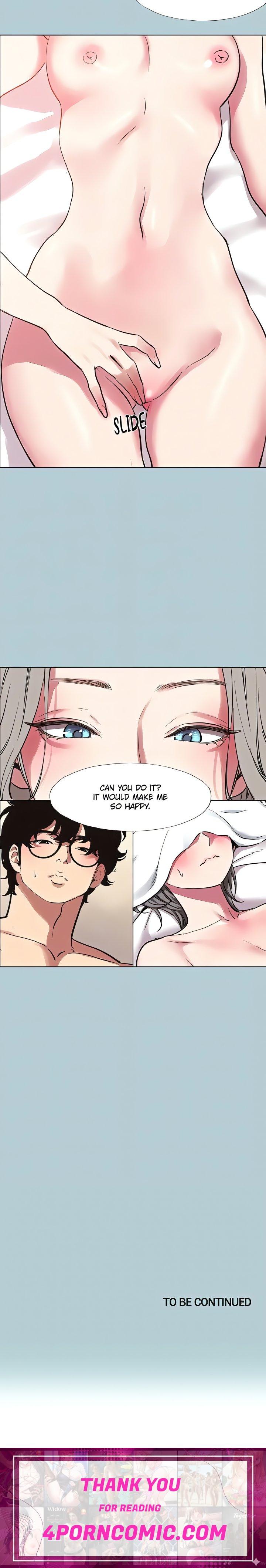 Not Interested Chapter 53 - Page 16
