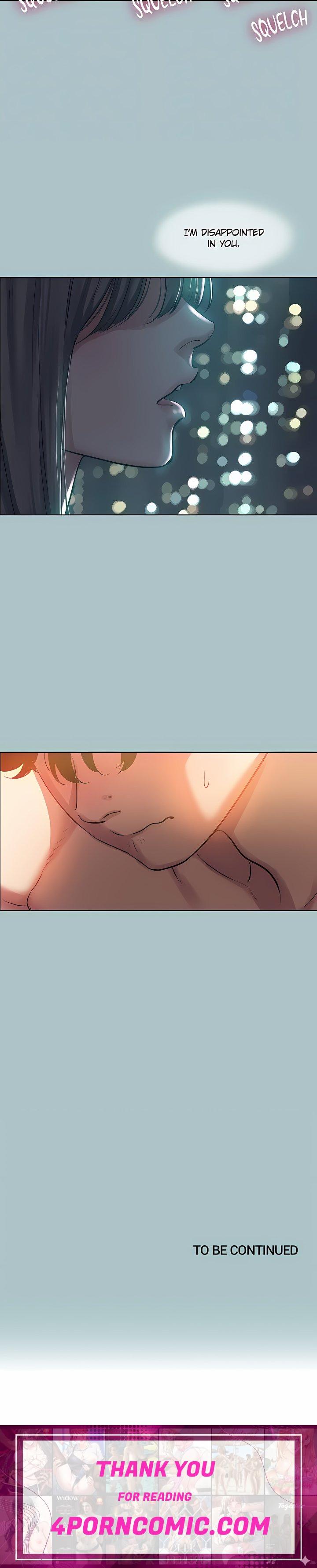 Not Interested Chapter 62 - Page 16