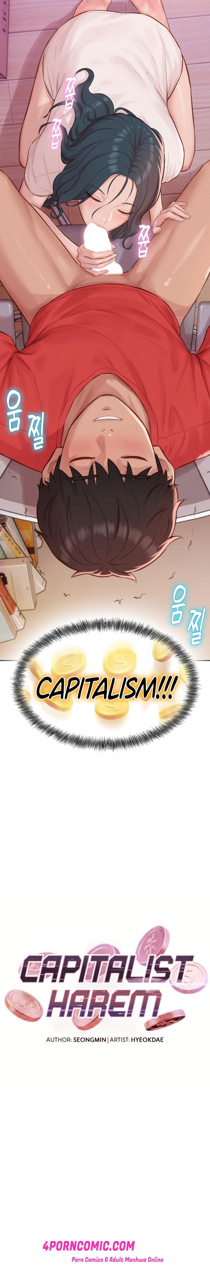 Capitalist Harem Chapter 13 - Page 3