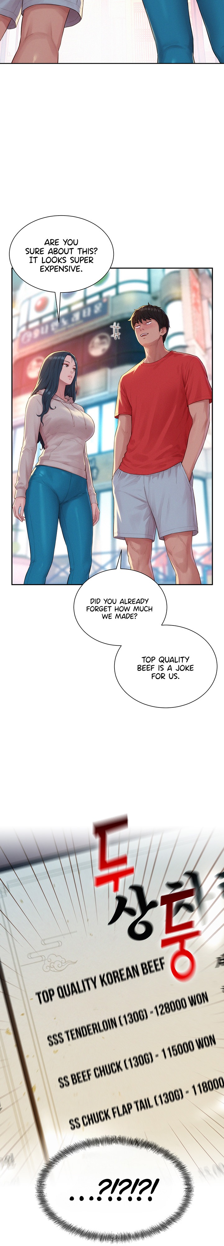 Capitalist Harem Chapter 13 - Page 5