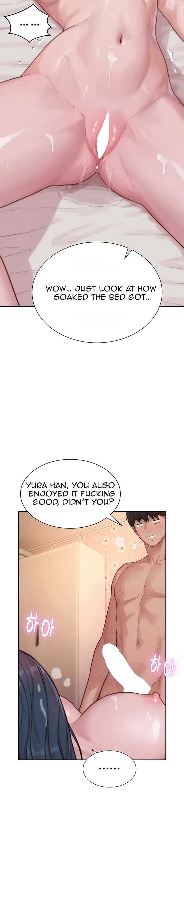 Capitalist Harem Chapter 8 - Page 36