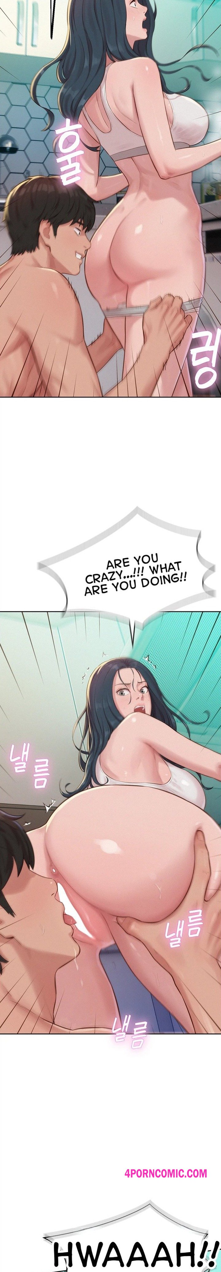 Capitalist Harem Chapter 9 - Page 17