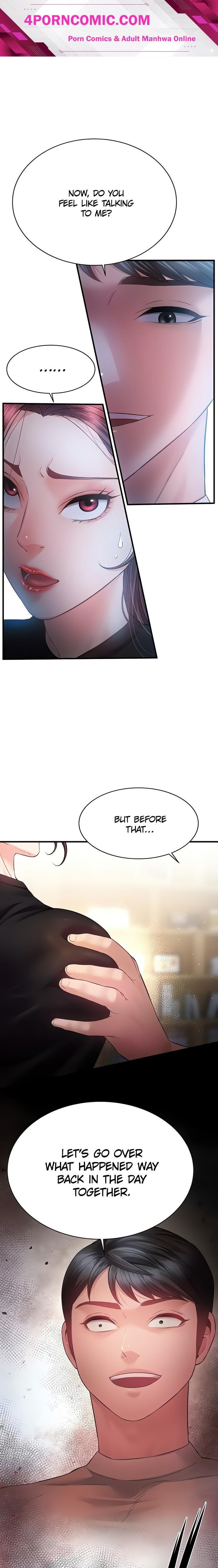 Bride Lessons Chapter 27 - Page 1