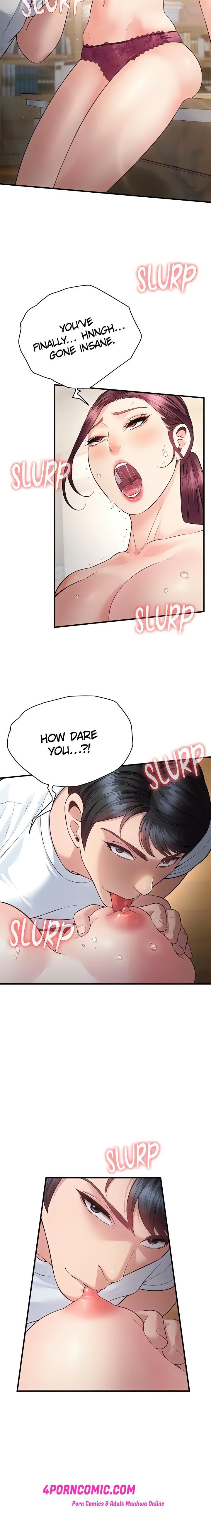 Bride Lessons Chapter 27 - Page 17