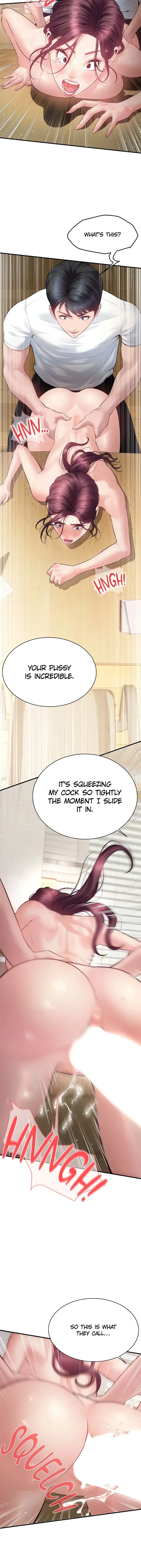 Bride Lessons Chapter 28 - Page 11