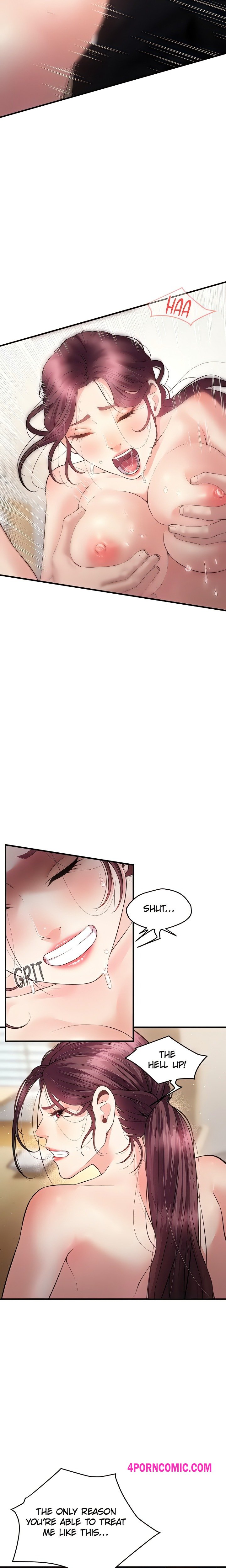 Bride Lessons Chapter 29 - Page 12