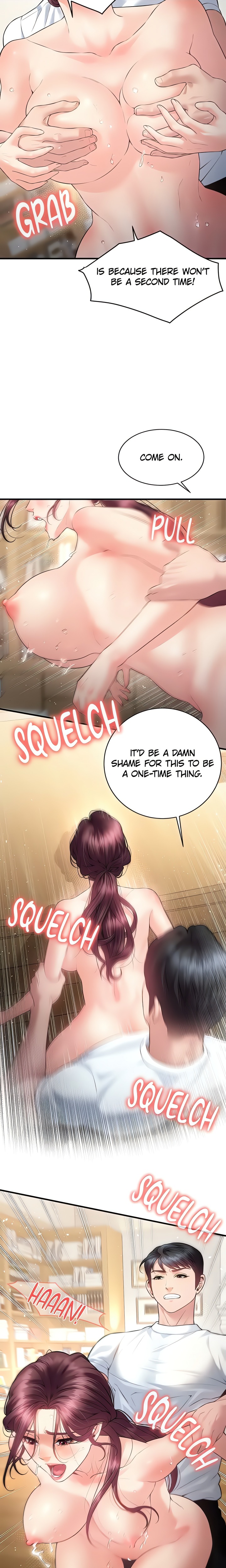 Bride Lessons Chapter 29 - Page 13